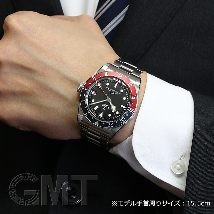 チューダー ヘリテージブラックベイ GMT 79830RB