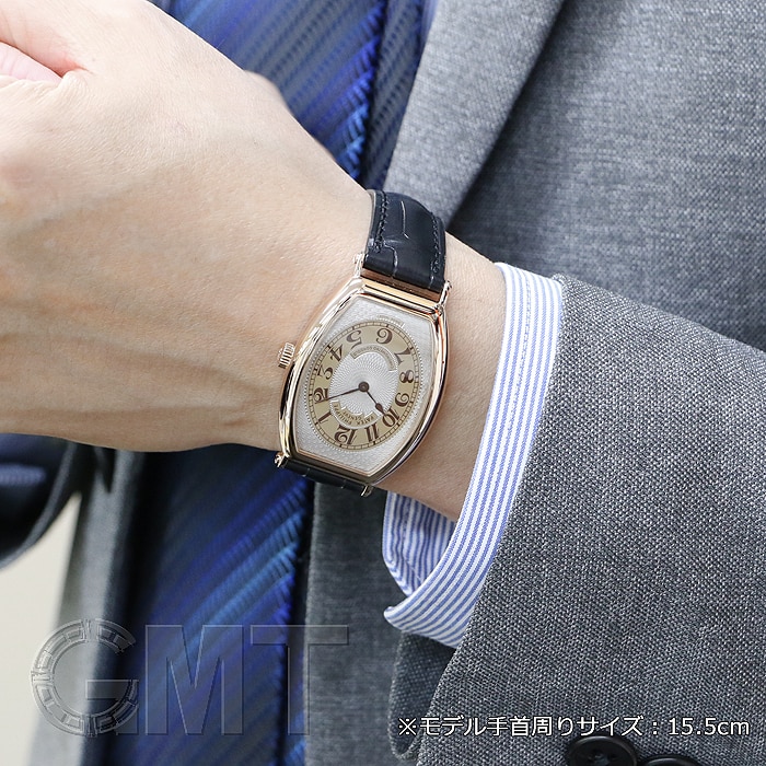 PATEK PHILIPPEパテック・フィリップ ゴンドーロ クロノメトロ・ゴンドーロ 5098R-001