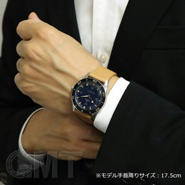 OMEGA シーマスター300 マスターコーアクシャル 41MM 234.32.41.21.03.001