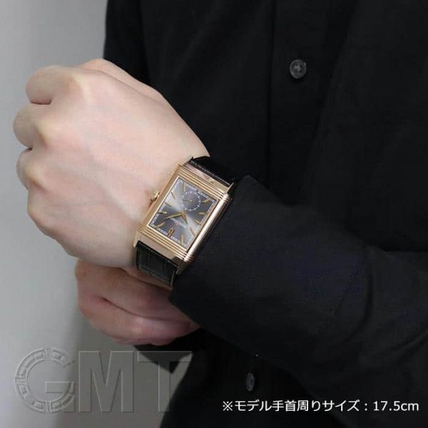 JAEGER LECOULTRE ジャガー・ルクルト レベルソ ・トリビュート・デュオ Q396245J 