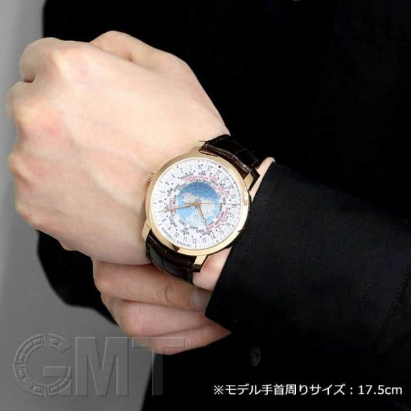 VACHERON CONSTANTIN ヴァシュロン・コンスタンタン パトリモニー トラディショナル ワールドタイム 86060/000R-9640