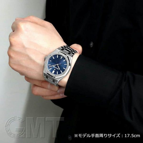 AUDEMARS PIGUET オーデマ・ピゲ ロイヤルオーク 15500ST.OO.1220ST.01 ブルー ブティック限定