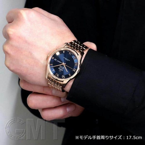 OMEGA オメガ デ・ヴィル アワービジョン コーアクシャル マスタークロノメーター アニュアルカレンダー 433.50.41.22.03.001