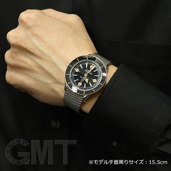 BREITLING ブライトリング スーパーオーシャン ヘリテージ ’57 U10370121B1A1