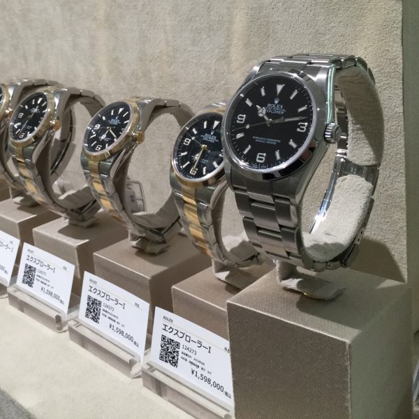 ROLEX ロレックス エクスプローラー I 114270