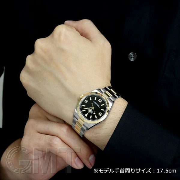 ROLEX ロレックス エクスプローラー I 124273