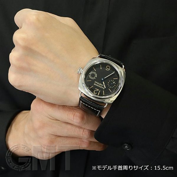 OFFICINE PANERAI ラジオミール 8days PAM00992