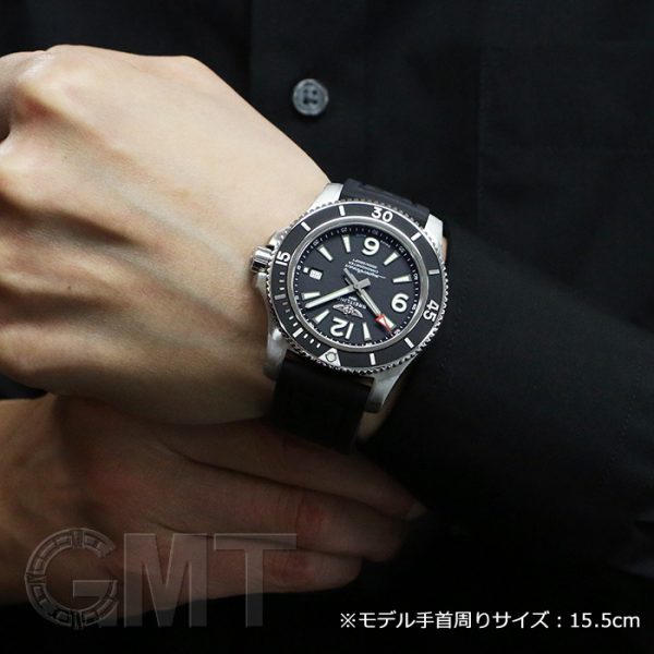 BREITLING ブライトリング スーパーオーシャン オートマティック 44 A17367D71B1S2(A292B-1VRC) ブラック