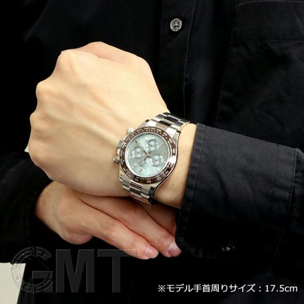 ROLEX ロレックス デイトナ 116506 プラチナ/アイスブルー