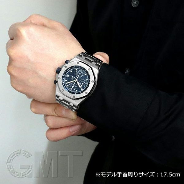 AUDEMARS PIGUET オーデマ・ピゲ ロイヤルオークオフショア クロノグラフ 42mm 26238ST.OO.2000ST.01