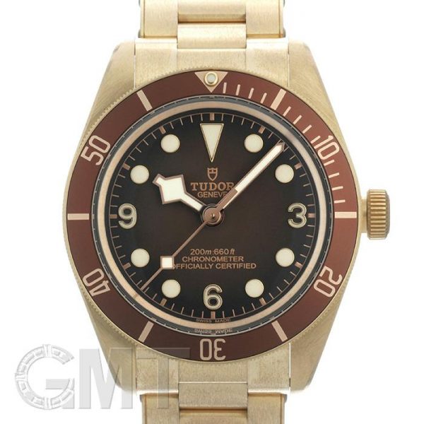 TUDOR ヘリテージブラックベイ フィフティエイト 79012M ブロンズ