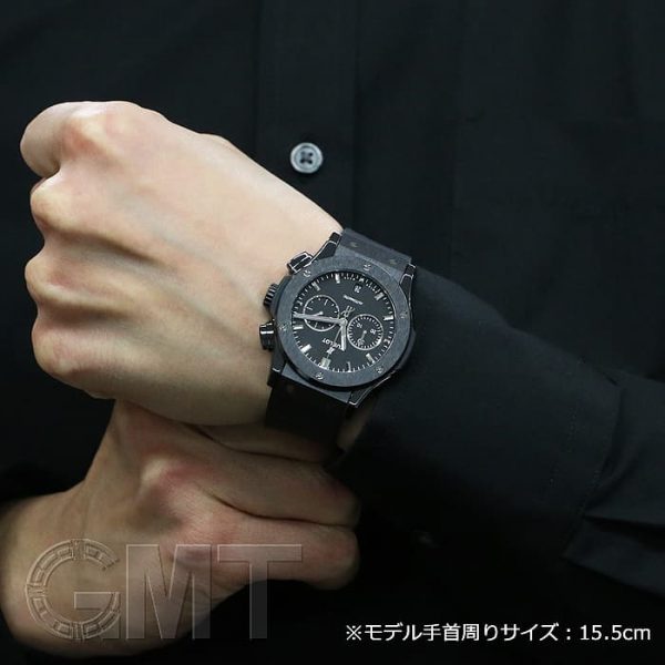 HUBLOT ウブロ クラシック クラシック フュージョン541.CM.1171.RX