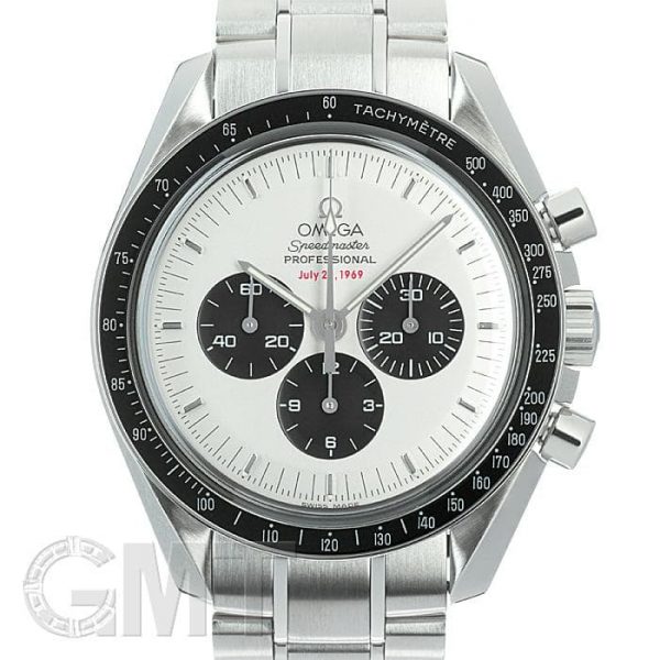 OMEGA オメガ スピードマスター プロフェッショナル アポロ11号 3569.31【世界限定3500本】