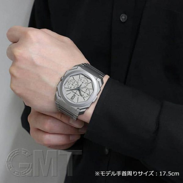 BVLGARI ブルガリ オクト フィニッシモ クロノグラフ GMT 103673【世界限定200本】