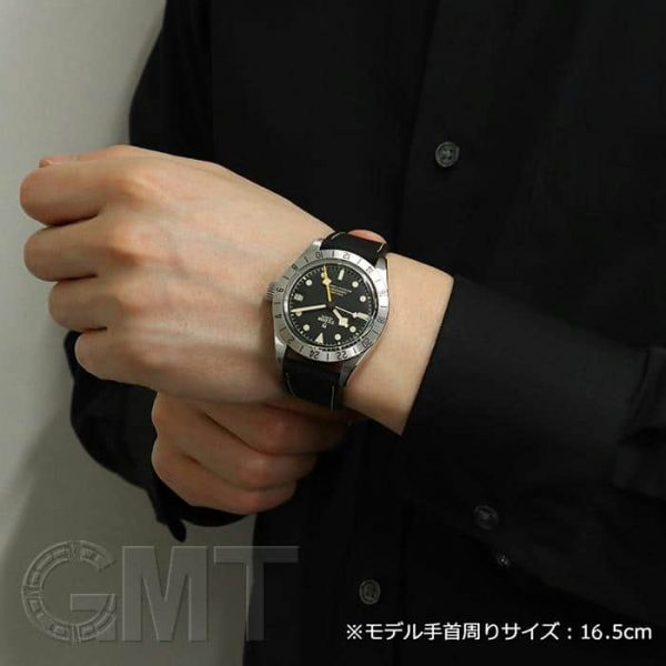 TUDOR チューダー ブラックベイ プロ 79470-0003