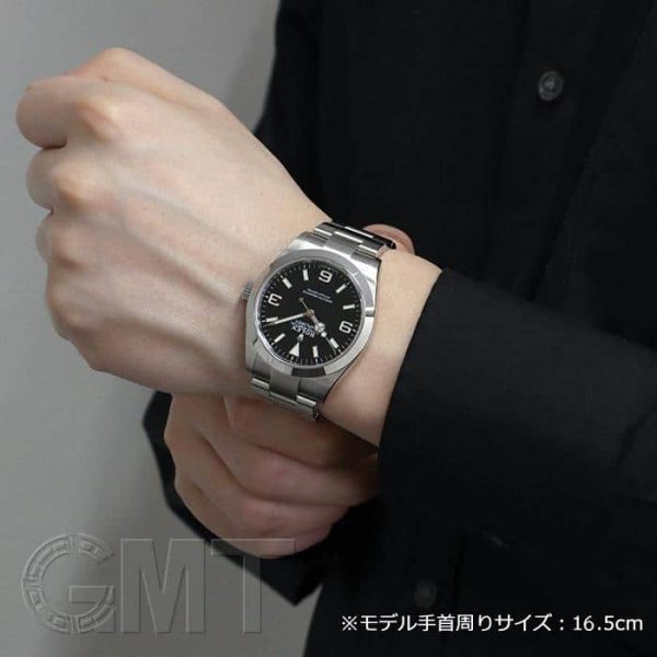 ROLEX ロレックス エクスプローラー