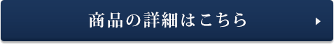 おすすめブランド時計